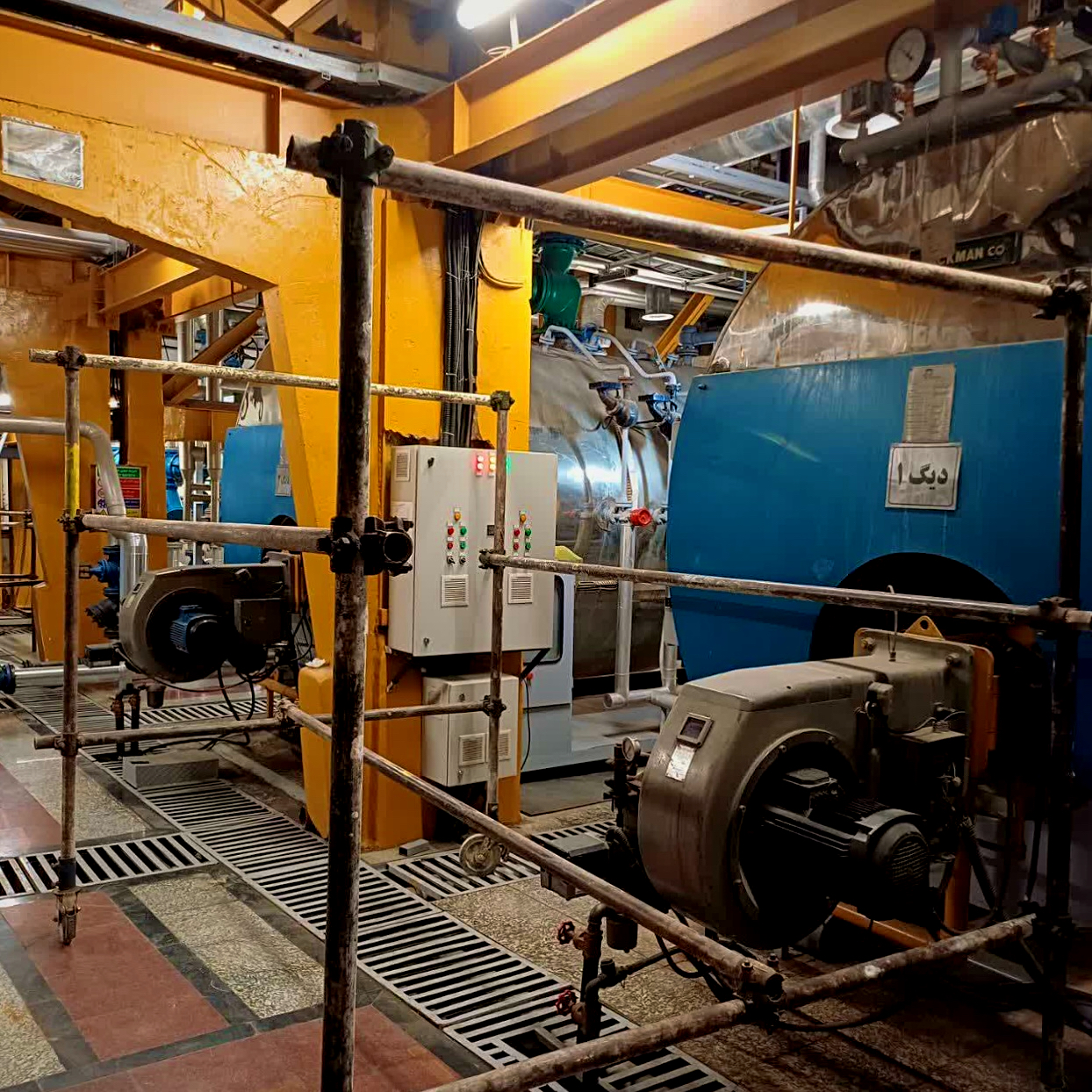 بازسازی و تعمیر نگهداری سازمان بنادر و دریانوردی - 1